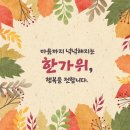 경험과상상 소식지 <9월호>