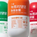 몽실펫 이미지