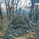 아미산 - 서대문구 | 아미산