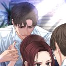 천생연분 이미지