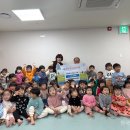 이편한세상어린이집 이미지