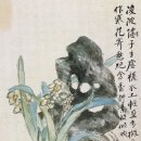 그림수선