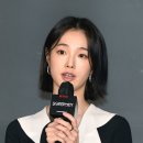 썸바디