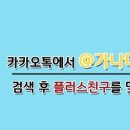 청원타이어 이미지