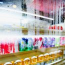 네발구이 이미지