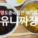 거산 할인마트 이미지