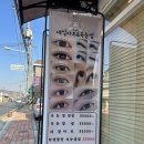 [경기 파주시] 파주 네일숍 벨라뷰티, 자석네일 후기♡
