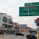 청양 이미지