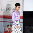 (주)마일스톤컴퍼니 한국경제