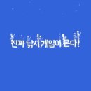 피싱히어로