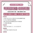 이자나 아이뉴스24