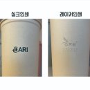 늘푸른인쇄
