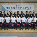 한국클린방역 네이버블로그