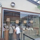 중동사거리주변 | 부산 해운대 필수코스, 자연도 소금빵 가격·맛·후기 정리