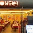 강남-186 이미지