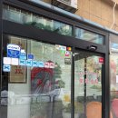 밥도둑'S | 을지로입구역맛집 초류향 추천 메뉴 밥도둑세트 솔직후기