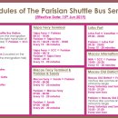 호텔버스 이미지