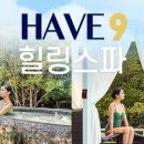 스파분식 이미지