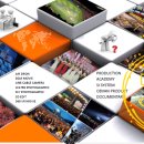 공항제일유치원 이미지