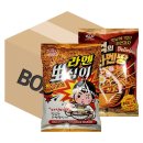 킹푸드