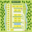 수타사 힐링 캠프 이미지