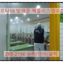 멕플러스 네이버블로그