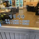 동탄이발관 이미지