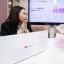 주식회사 미래헬스케어 이미지