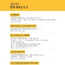 정왕육상경기장 이미지