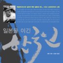 성일문화사