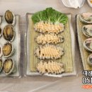 대경외식 이미지