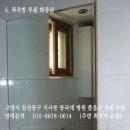 [11평 대형 원룸] 보증금 300만원 / 월세 40만원 - 경기도 고양시 일산동구 식사동 동국대 일산병원 정문 바로 앞 (교통, 거주 최상의 위치) 3호선 원당역 이미지