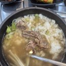전북 완주 갈비탕 맛집｜우미가 정육식당 점심 후기