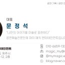 하원초등학교 병설유치원 이미지