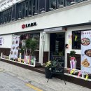 휘니스빌딩 | [ 경기도 부천 ] 부천역 마라탕맛집! '중경마라' 다녀왔어요~