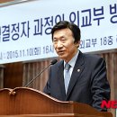 허브장군