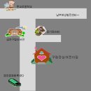 정심 어린이집 이미지