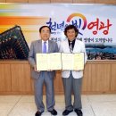 (주)영광산업 이미지