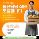 에이마트 이미지