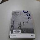 고성도서관 이미지