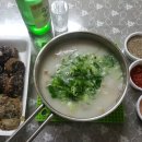 토당순댓국