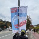 초보 러너의 일기 4 (춘천 마라톤 2024 10km 완주, 나의 두 번째 마라톤)