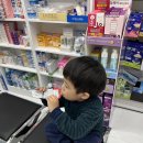 이천성모의원 이미지