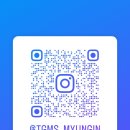 특공무술명인도장