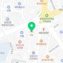 CU 송림오거리점 이미지