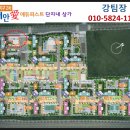 양우세탁소 이미지