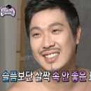 어송곱창