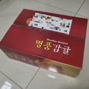 하례농산 이미지