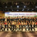 한경농업협동조합 이미지