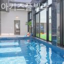 아이조아펜션 이미지